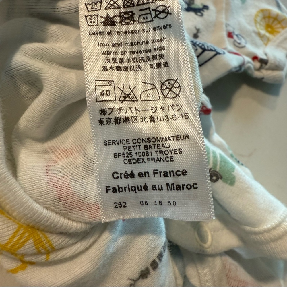 5 for $25!! French Petit Bateau Baby Boy 12 months or 74cm - Picture 7 of 10